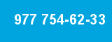 977 754-62-33